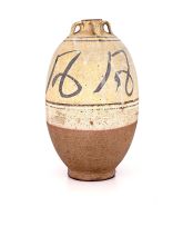 A Cizhou type stoneware vase, Song/Yuan Dynasty