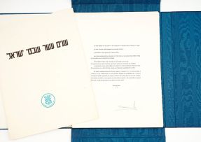 Salvador Dalí; Frontispiece, Gad, Zabulon and Nephthali from The Twelve Tribes of Israel portfolio, in their original linen portfolio case, with preface pages by Abba Eban