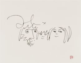 John Lennon; Four prints from Bag One Series including Hug, Dada Mama, Baby Grand and Bag One