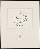 John Lennon; Four prints from Bag One Series including Hug, Dada Mama, Baby Grand and Bag One