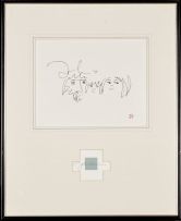 John Lennon; Four prints from Bag One Series including Hug, Dada Mama, Baby Grand and Bag One