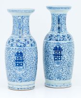 A near pair of Chinese blue and white vases, 19th century