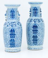 A near pair of Chinese blue and white vases, 19th century