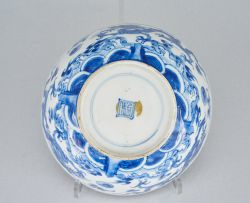 A Chinese blue and white bowl, Qing Dynasty, 19th century