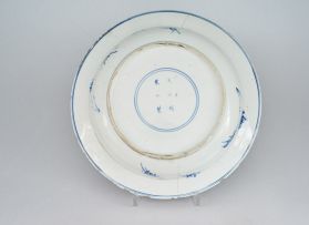 A Chinese blue and white dish, Qing Dynasty, Kangxi (1662-1722)