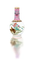 A Chinese famille-rose bottle vase, Republic Period (1912-1949)