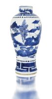 A Chinese blue and white vase, Qing Dynasty, early 19th century