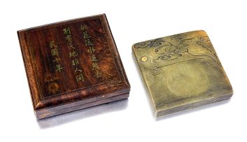 A Chinese scholar's inkstone and hardwood case, Qing Dynasty, 19th century