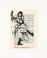 William Kentridge; Pocket Drawing No. 88