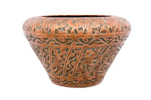A copper jardinière, possibly Persian