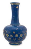 A Chinese powder-blue vase, Qing Dynasty, Qianlong (1735-1796)