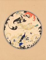 Paul Mak; Twelve Persian Fantasy Illustrations