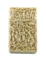A Chinese ivory card case, 19th century