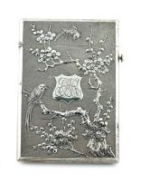 A Chinese Export silver card case, retailed by Hung Chong & Co, Shanghai, 1830-1925