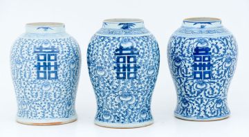 A near pair of Chinese blue and white jars, 19th century