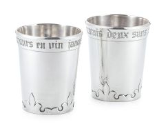 A pair of French silver beakers, Emile Puiforcat (1878-1945), .950 standard