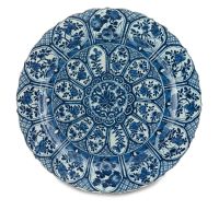 A Chinese blue and white dish, Qing Dynasty, Kangxi, early 18th century