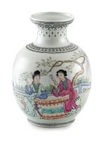 Two Chinese famille-rose porcelain vases, 20th century