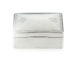 A Chinese Export silver cigarette box, early 20th century