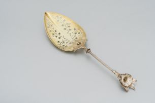 An American silver Morning Glory pierced serving spoon, Gorham, late 19th century