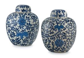 A pair of Chinese blue and white jars and covers, mid 20th century