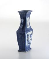 A Chinese underglaze-blue and copper-red vase, Qing Dynasty, 19th century