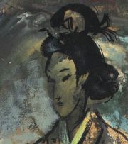 George Enslin; Geisha Girl