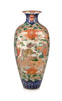 A massive Japanese Imari vase, Meiji period (1868-1912)