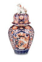 A Japanese Imari jar and cover, Meiji period (1868-1912)