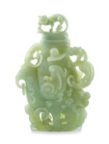 A Chinese carved jade censor and cover, 20t century