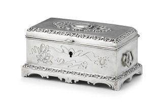 A Russian silver casket, Moscow, 1908-1926, assay master Ivan Sergeyevich Lebedkin (1898-1914)
