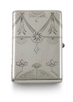A Russian silver cigarette case, Moscow, 1908-1926, maker's mark 'NK' in Cyrillic