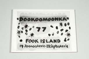Walter Battiss; Dookoomoonka 77 Fook Island 19 Joonookerie-28 Septookerie