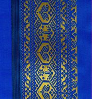 Indian Silks; Combination of four Indian silks