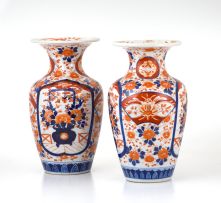 A pair of Japanese Imari vases, late Meiji (1868-1912)