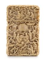 A Chinese ivory card case, 19th century