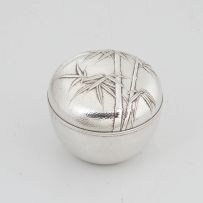 A Japanese silver box and cover, K. Uyeda, circa 1920