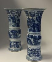 A pair of Chinese blue and white Gu vases, Qing Dynasty, Kangxi (1662-1722)