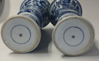 A pair of Chinese blue and white Gu vases, Qing Dynasty, Kangxi (1662-1722)