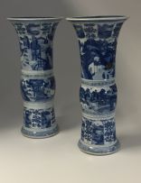 A pair of Chinese blue and white Gu vases, Qing Dynasty, Kangxi (1662-1722)