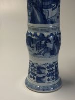 A pair of Chinese blue and white Gu vases, Qing Dynasty, Kangxi (1662-1722)