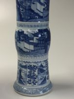 A pair of Chinese blue and white Gu vases, Qing Dynasty, Kangxi (1662-1722)