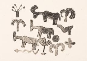 Katunga Carimbwe; Three Goats, Bird and a Snake