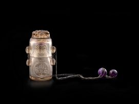 A Chinese smoky quartz crystal snuff bottle, Qing Dynasty, late 19th century