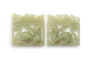 A pair of Chinese jade plaques, early 20th century