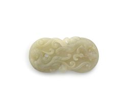 A Chinese carved jade plaque, early 20th century