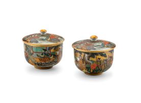 A pair of Japanese porcelain covered bowls, modern