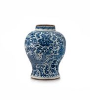 A Chinese blue and white vase, Qing Dynasty, Kangxi (1662-1722)