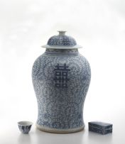 A Chinese blue and white jar and cover, late 19th century