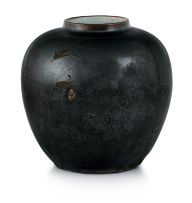 A Chinese mirror-black glazed jar, Qianlong (1735-1796)